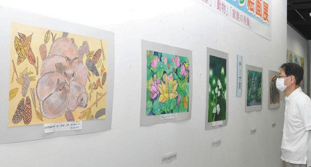 花いっぱいの絵画展 白山 県内小中生の作品並ぶ 北陸中日新聞web 花いっぱいの絵画展 白山 県内小中生の作品並ぶ 北陸中日新聞web