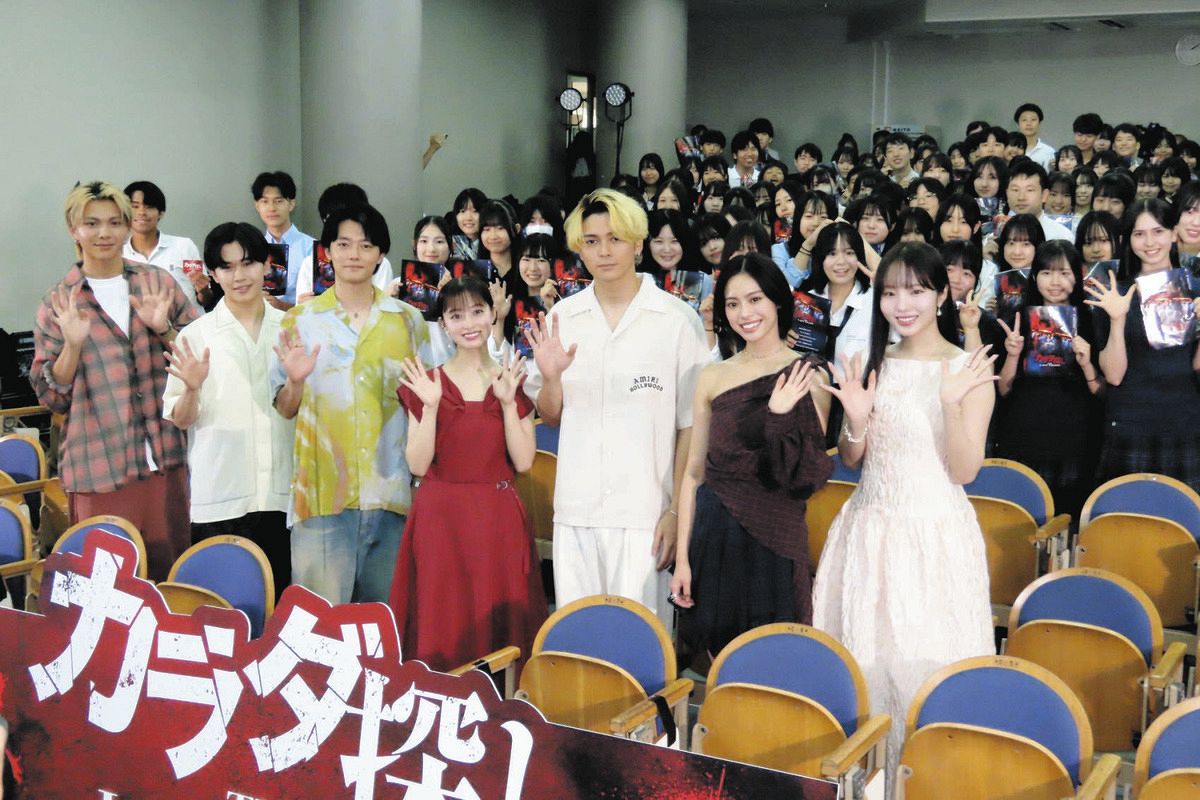 橋本環奈「今回の映像は『ザ・青春』」中高生100人に主演映画「カラダ