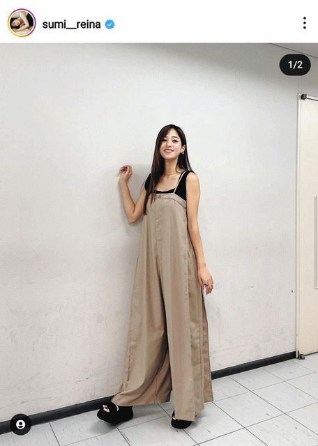 ◇鷲見玲奈、ノースリーブ にのうで全開【写真】：中日スポーツ・東京