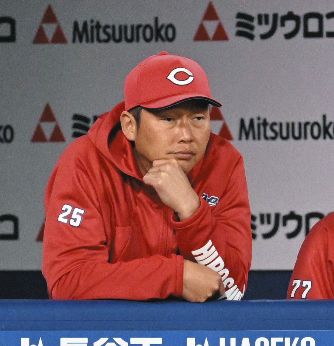 広島・新井監督