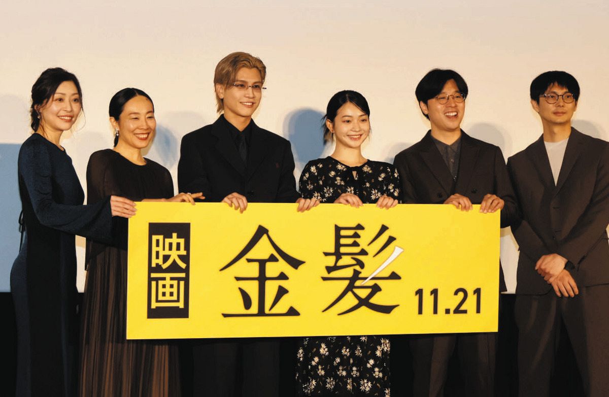 三代目 J SOUL BROTHERS岩田剛典が初の教師役「今日のためだけに、髪を