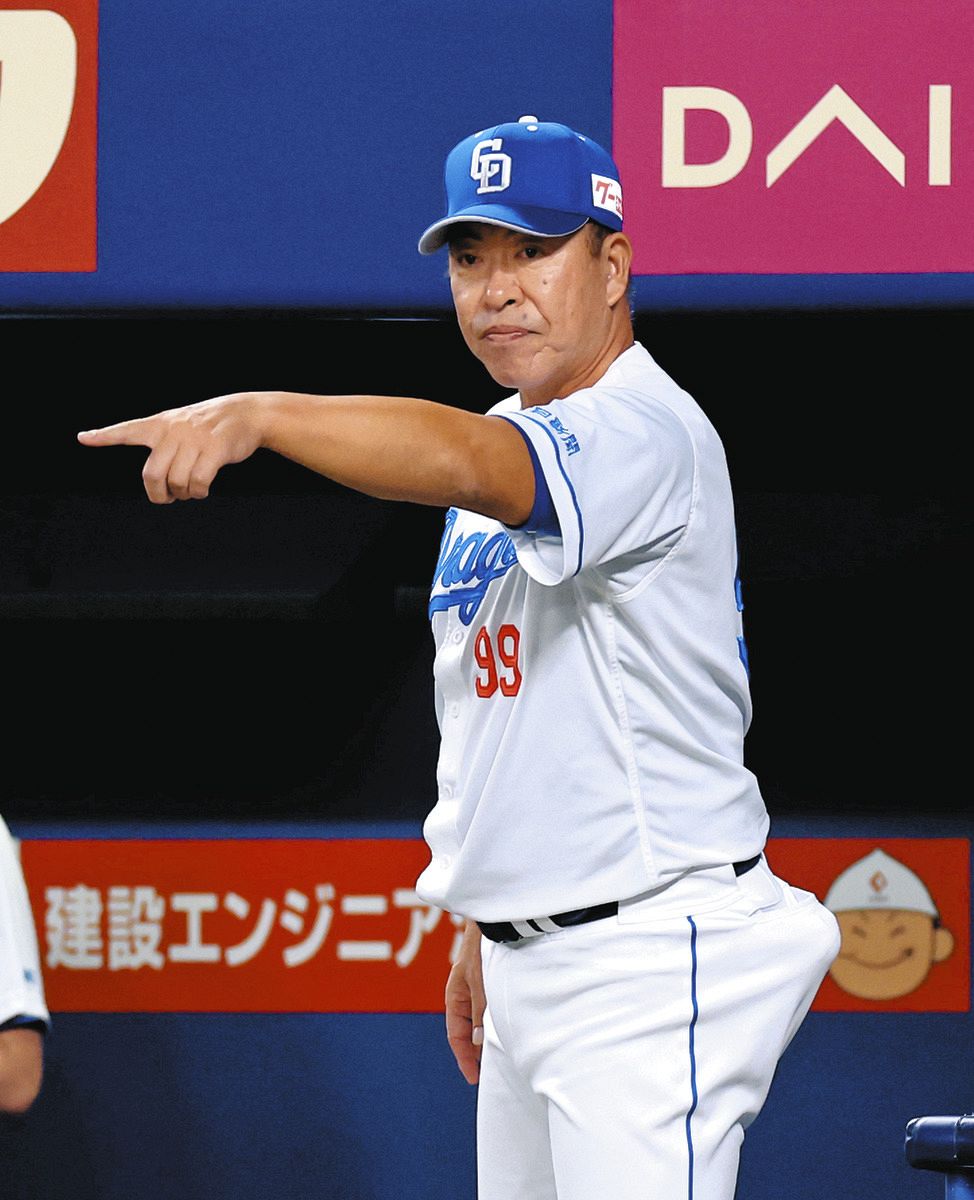 中日・井上監督、13年ぶりCS進出へ「最低条件4勝2敗」 2日から今季最後