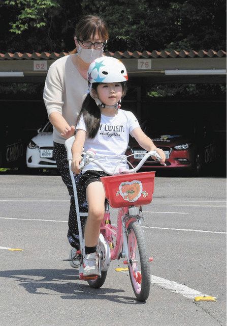 自転車 教習所