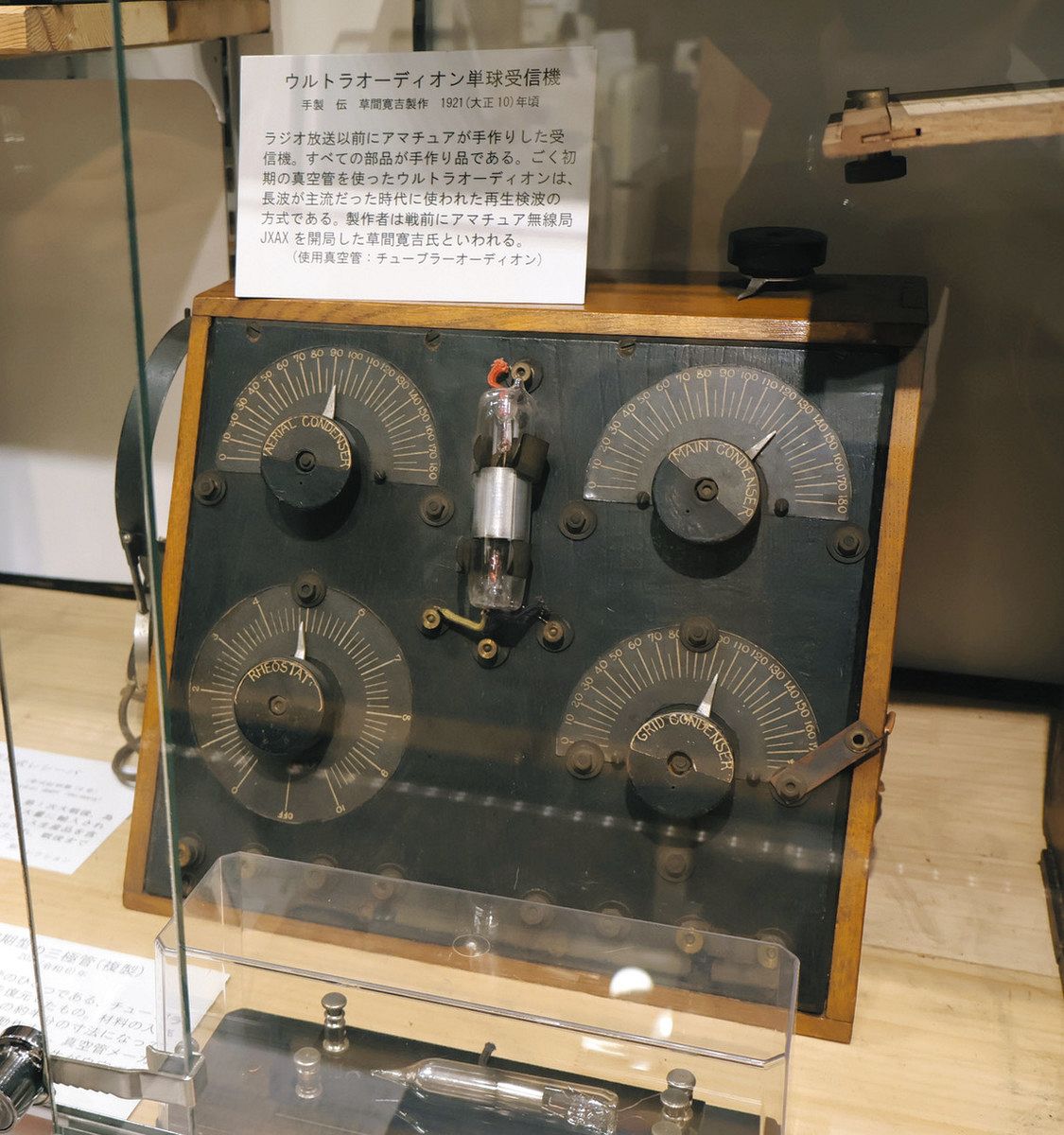 ラジオの歴史ここに集結、長野県松本市に私設博物館 横浜市の男性が