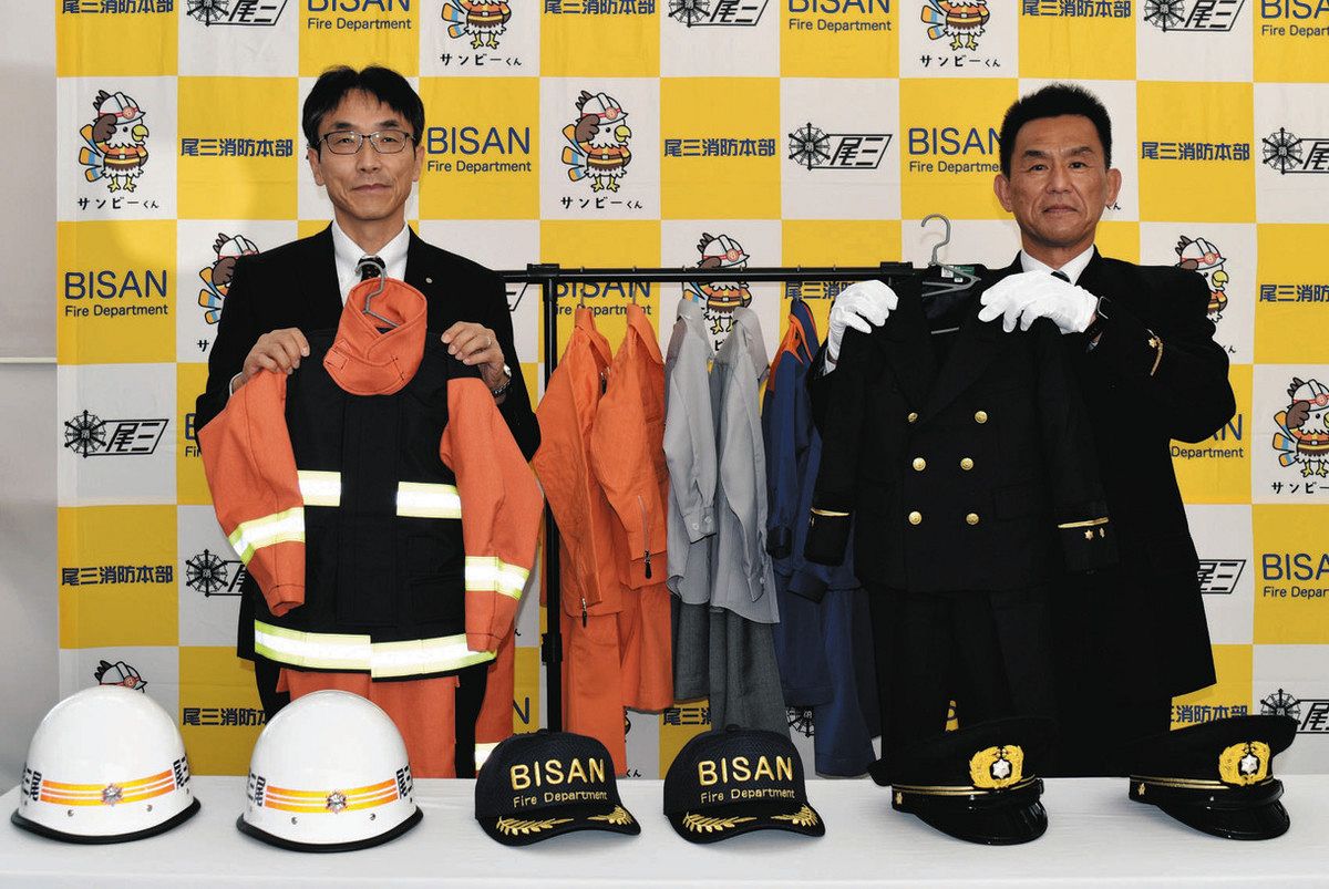 子ども用消防服を中京競馬場が寄贈 見学者多い豊明消防署に：中日新聞Web
