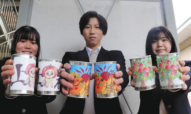 上伊那農業高生がリンゴジュース販売 手作業で果実搾り 缶もデザイン 中日新聞web 上伊那農業高生がリンゴジュース販売 手作業で果実搾り 缶もデザイン 中日新聞web