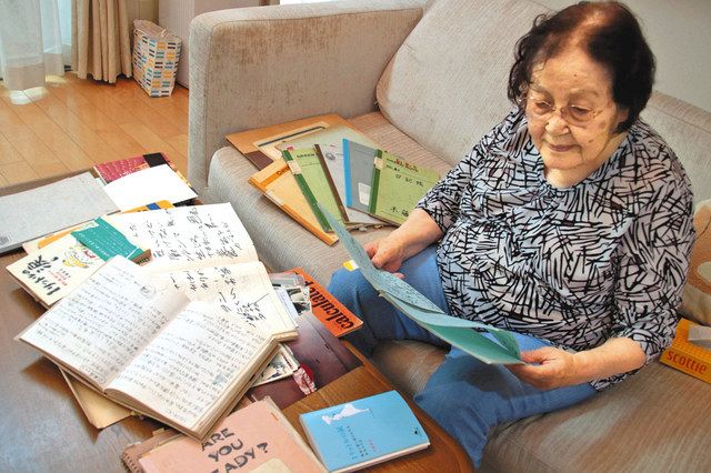 発掘 みか話 るど 30 闘病記 1リットルの涙 中日新聞web 発掘 みか話 るど 30 闘病記 1リットルの涙 中日新聞web