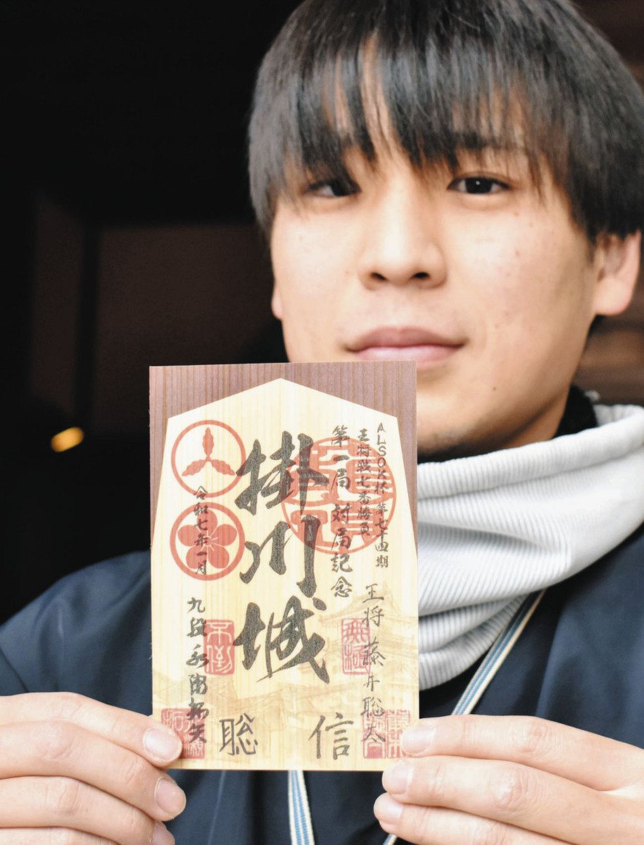 王将 Nobunaga, Crimson General Queen | WIXOSS Wiki | Fandom