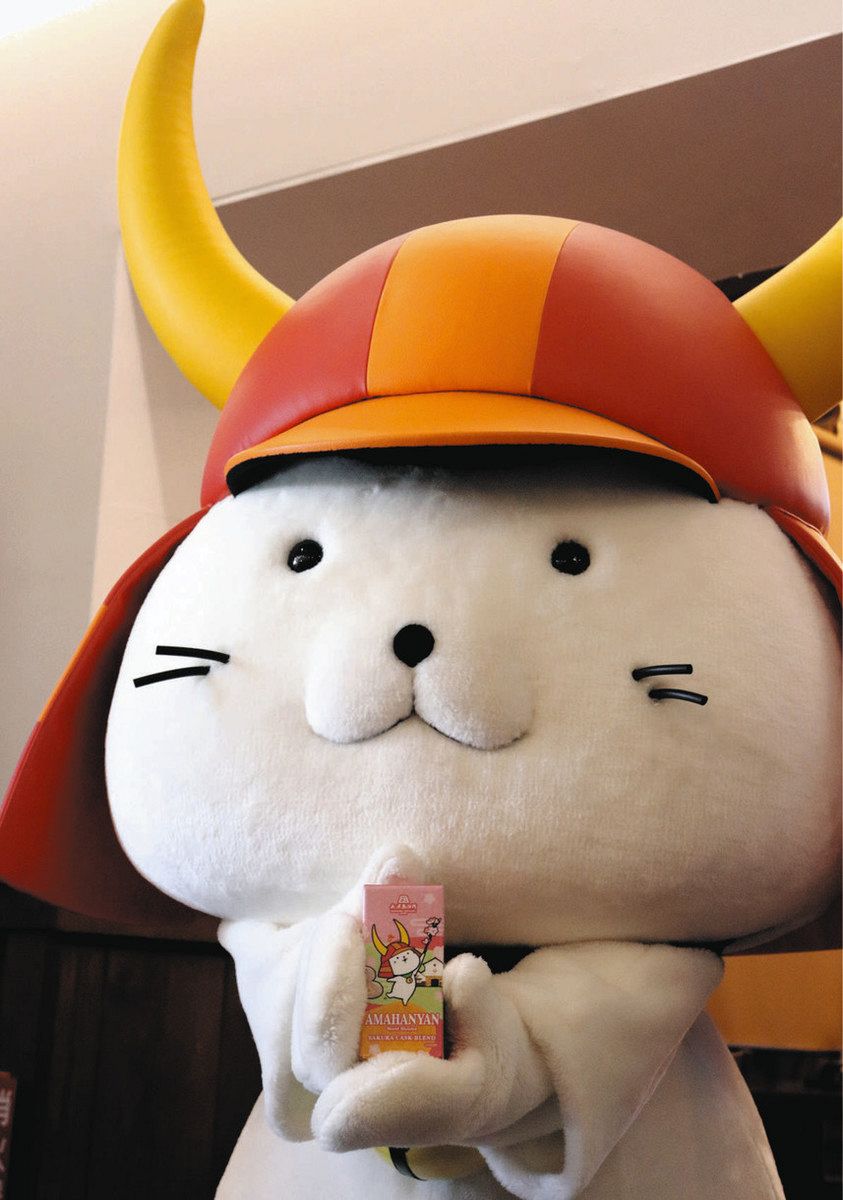 ウイスキーにひこにゃん 長濱蒸溜所とコラボ「アマハニャン 桜