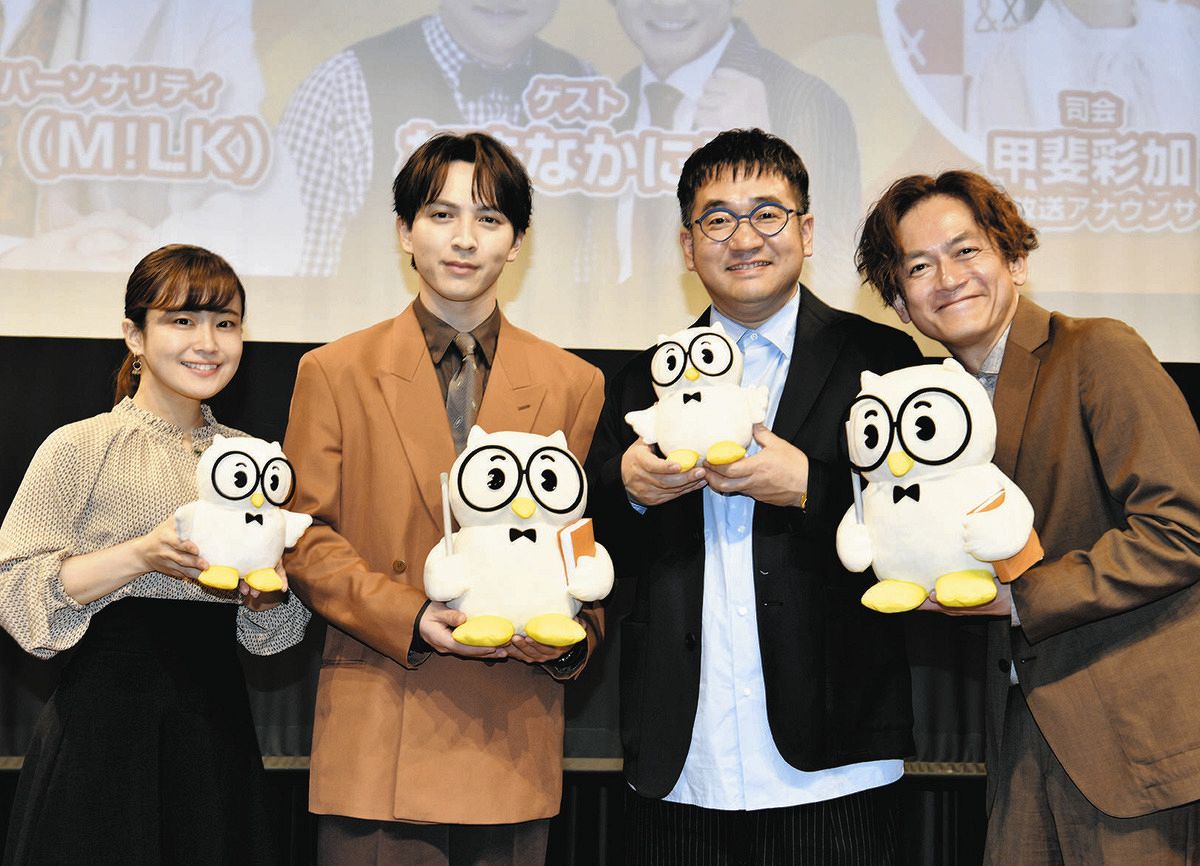 M！LK吉田仁人「最初に見た顔が親だと勘違いするように心強い