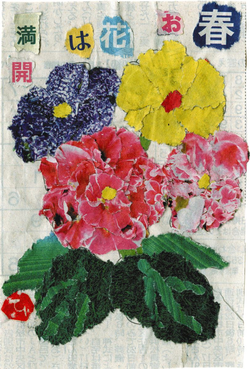 新聞ちぎり絵 ギャラリー＞ 「花特集」：中日新聞しずおかWeb