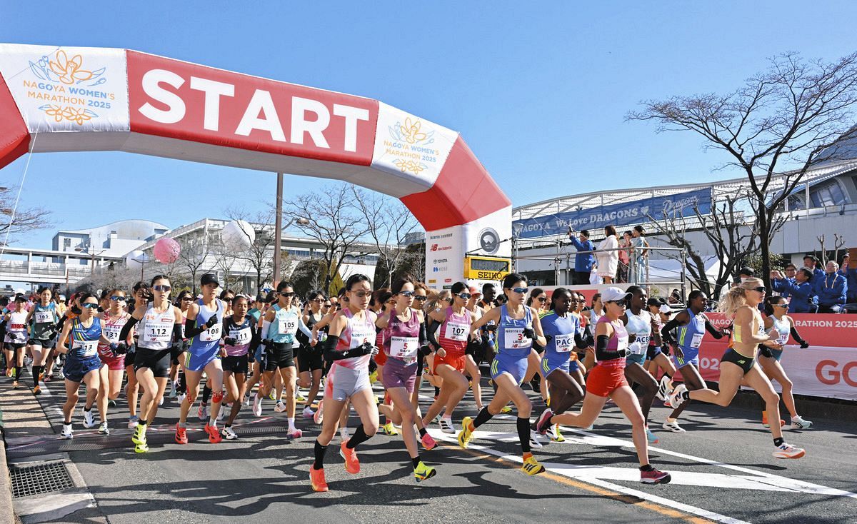 名古屋ウィメンズマラソン、8日朝にスタート 今年のレースのポイントは
