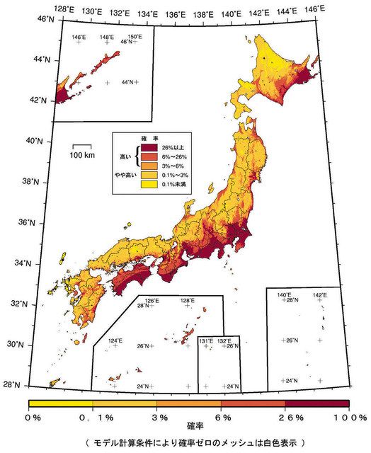 石川県の地震活動の特徴 地震本部
