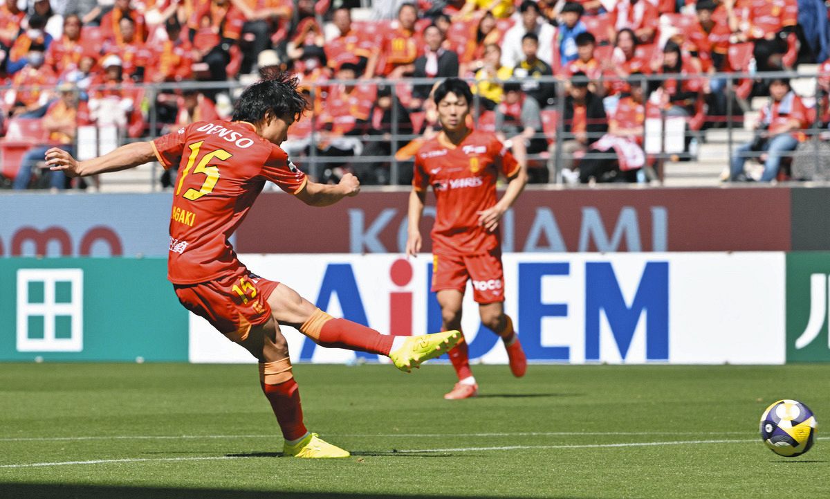 名古屋グランパス、稲垣祥の先制ゴールも不運… 前半だけで2度も