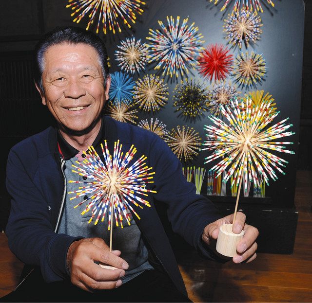 花火アート作りや三味線公演 1日から下呂温泉合掌村で催し 中日新聞web 花火アート作りや三味線公演 1日から下呂温泉合掌村で催し 中日新聞web