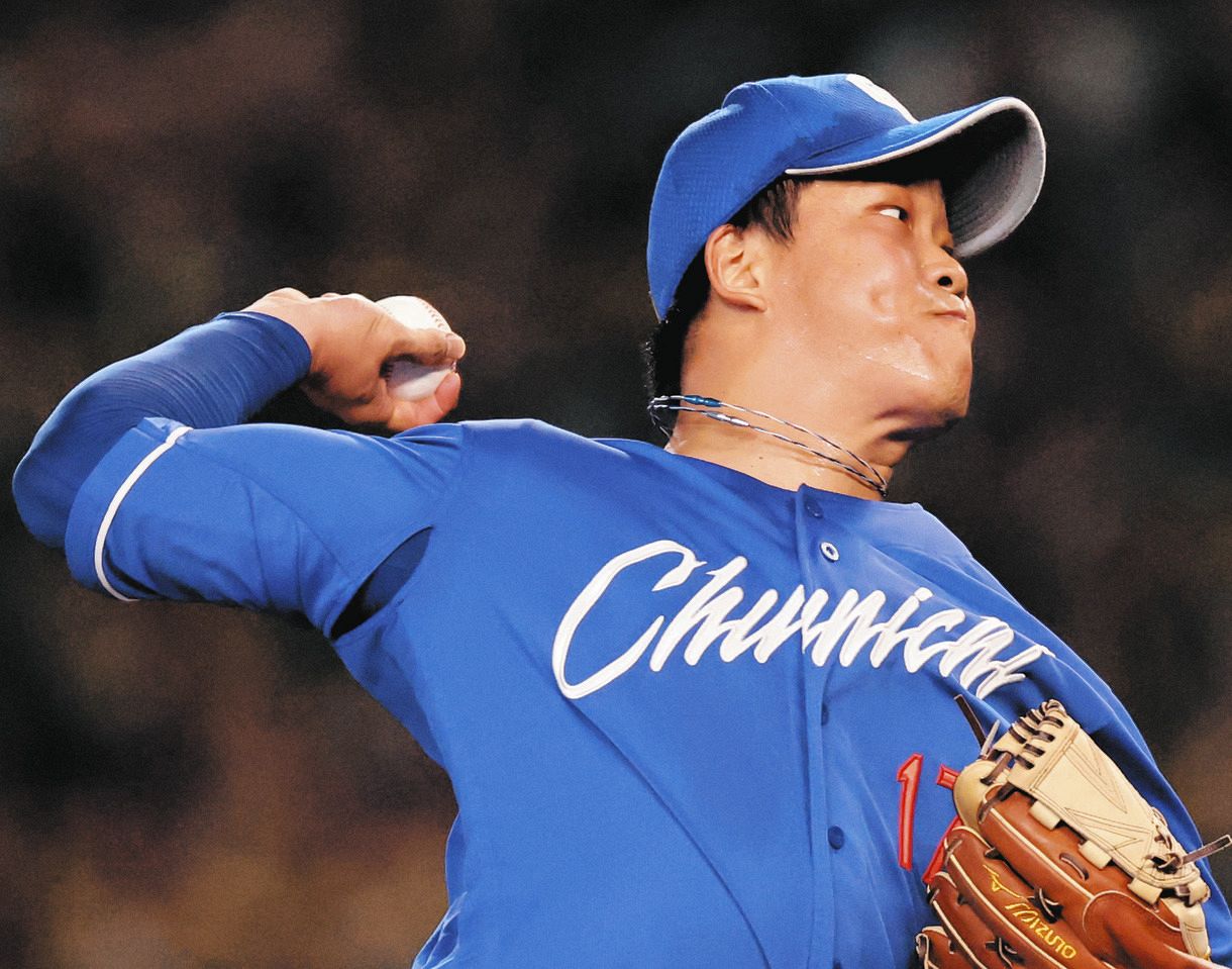 中日ドラゴンズ 柳裕也選手 ガチャ 中日ドラゴンズ ガチャ 柳裕也 - メルカリ