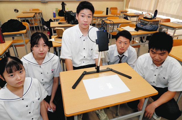 富山工業高等学校男子制服