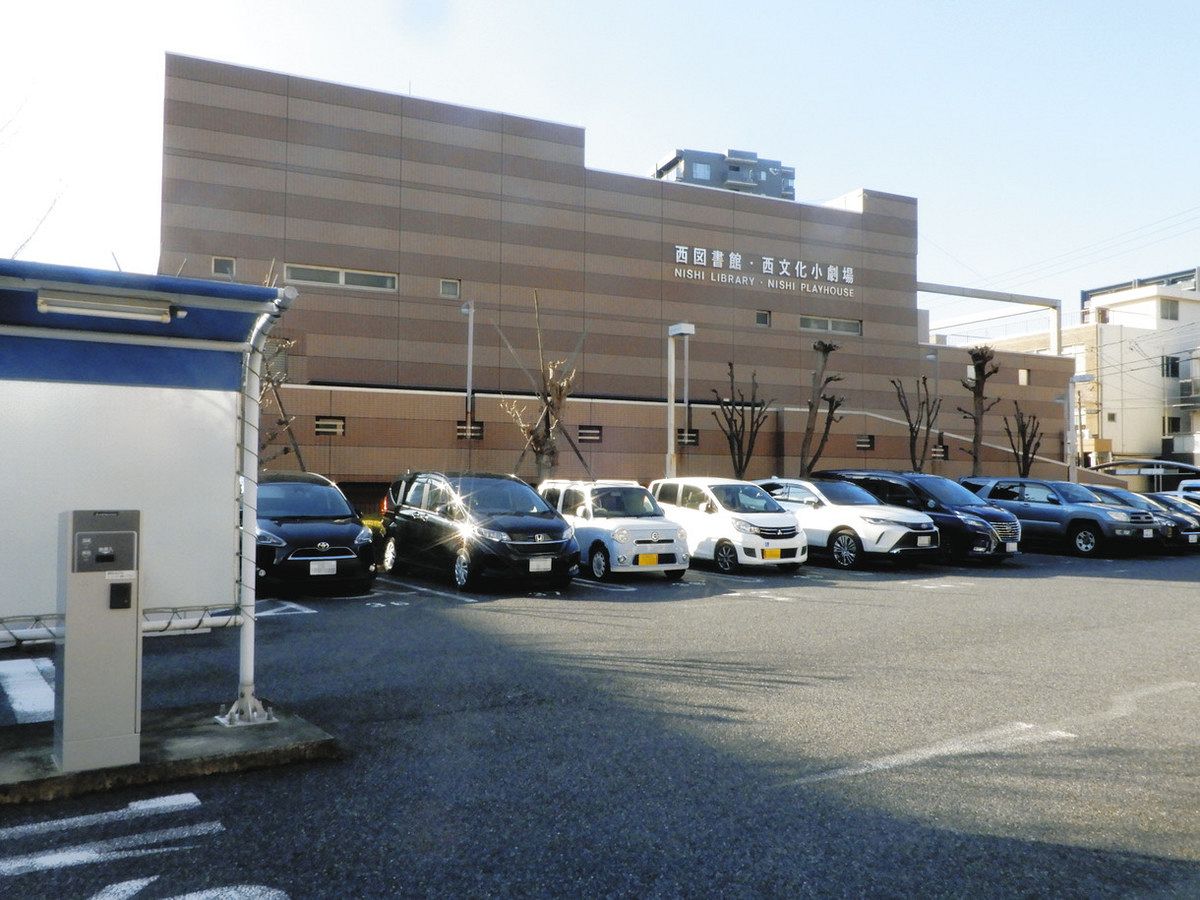 752施設の利用料、名古屋市が10月値上げ 文化小劇場やプールなど10~50 752施設の利用料、名古屋市が10月値上げ 文化小劇場やプールなど10~50