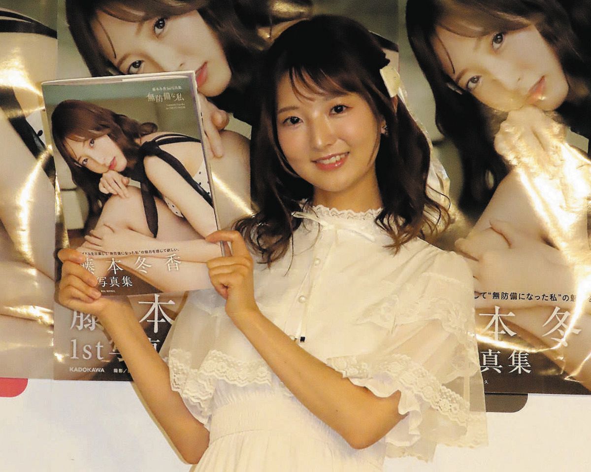 元SKE48藤本冬香、タイのリゾート地で無防備ショット 出せると思ってい