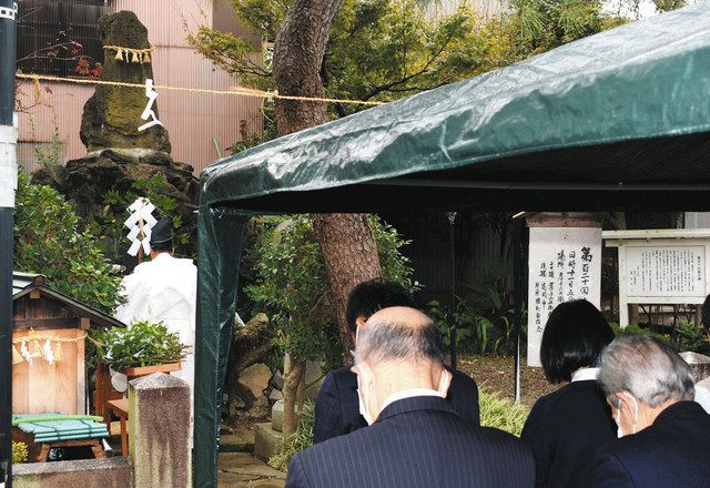 孝子六兵衛しのび 高岡の奉賛会神事 北陸中日新聞web