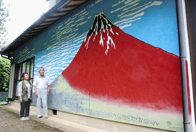 37年前の赤富士「親孝行」で復活 作者は次男、東栄町で話題に：中日