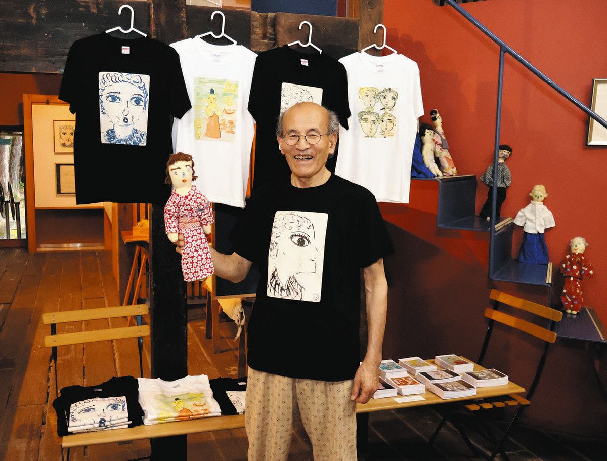 亡き妻の絵や布人形100点を展示 7日まで、瑞浪の近藤さん：中日