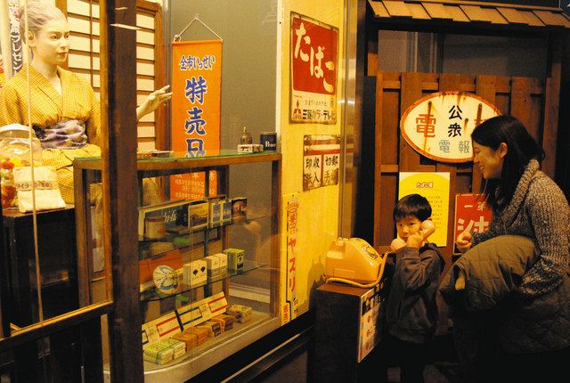 目で見る岐阜市の100年 昭和100年の節目、風景や雑貨を子ども目線で 岐阜市歴史博物館で企画展