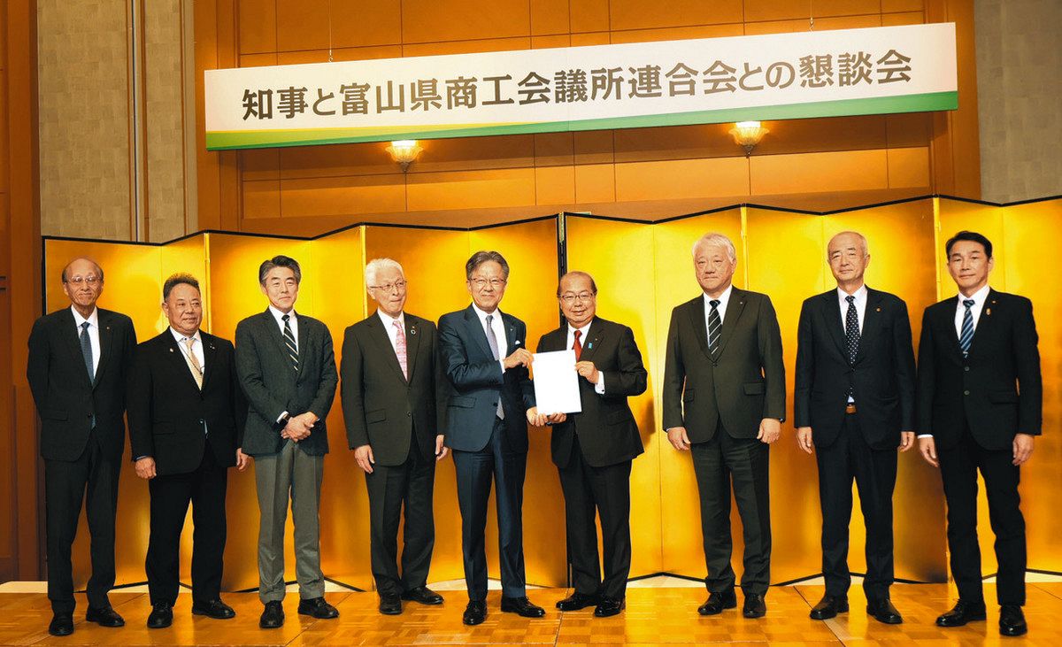 「つるぎ」長野へ 会頭ら訴え 県商議所連と知事懇談 新潟、長野 要望なし「沿線の足並みそろえて」:北陸中日新聞Web