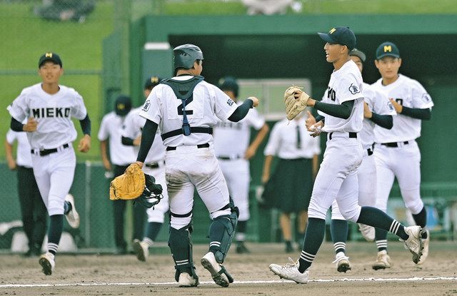 三重が3年連続22回目の優勝 秋季高校野球県大会：中日新聞Web