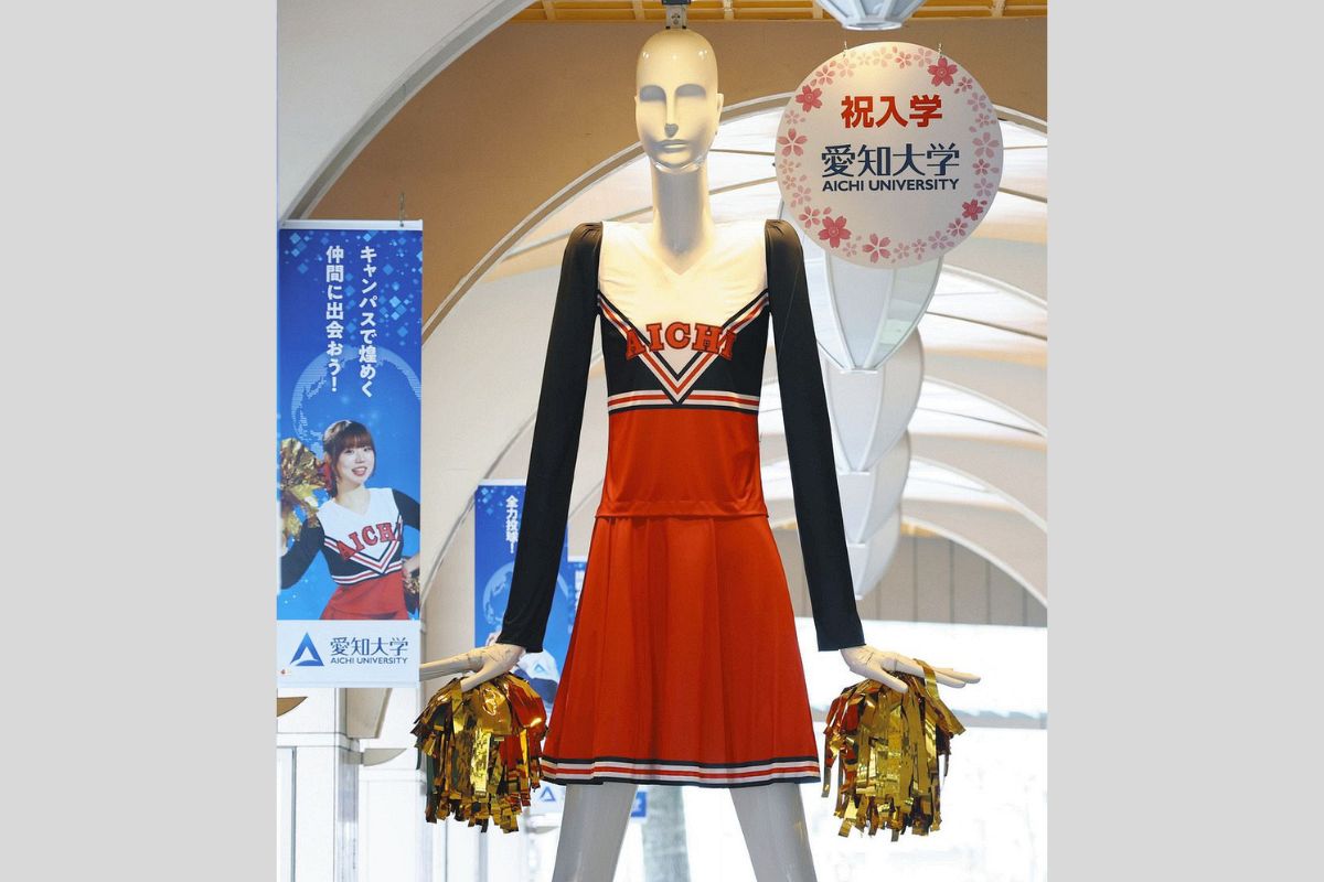フレ！フレっ！新入生！」 ビックな応援、愛知大学チア姿のナナちゃん