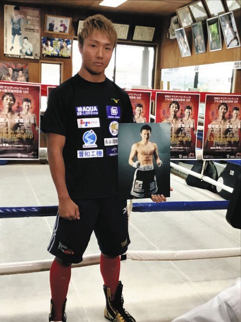 畑中建人「父になり初めての試合…何が何でもタイトルを」9・9ＷＢＯ