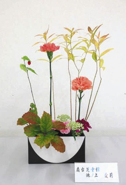 入選した池ノ上さんの作品