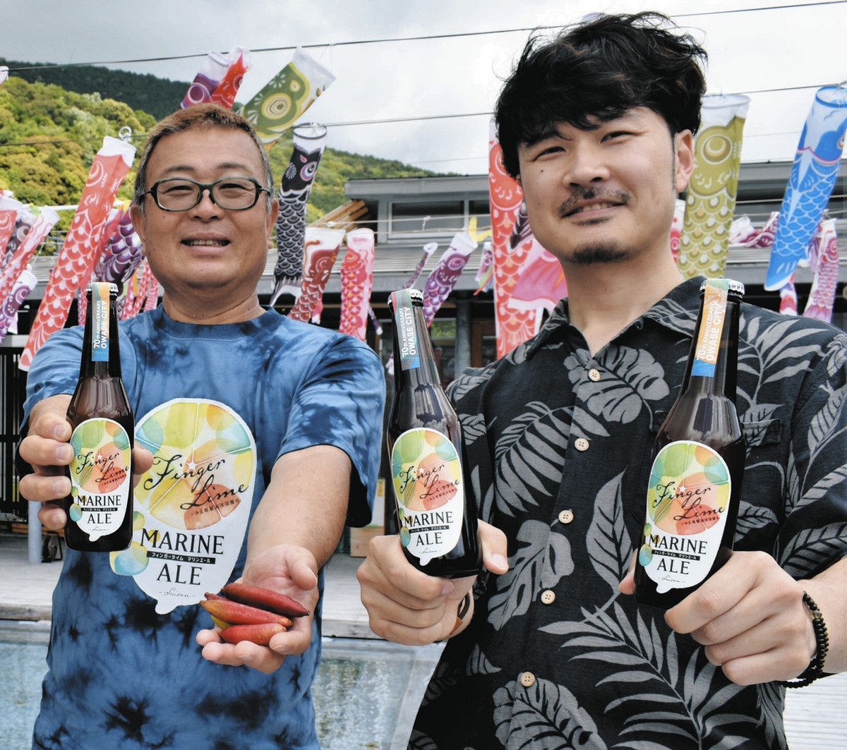 尾鷲市の海洋深層水とライムでクラフトビール 市制70周年で開発：中日