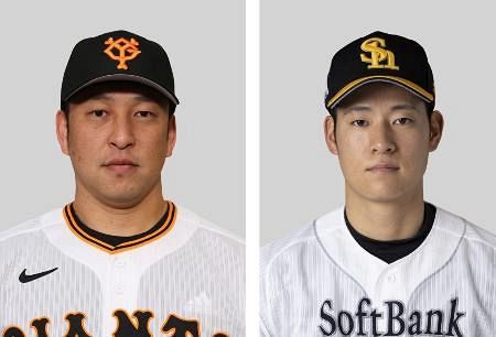 中日ドラゴンズ オーダーレプリカユニフォーム ビジターL 51 上林誠知