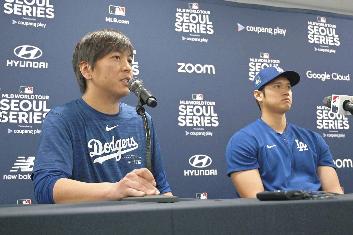 水原一平のような大負けしているギャンブル狂は』 野球賭博は本当にシロなのか… 米メディア指摘「スポーツ賭博が他のギャンブル と違うのは」：中日スポーツ・東京中日スポーツ