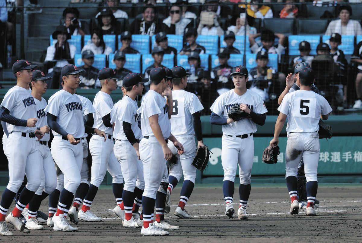 3回戦進出の横浜、夏通算39勝目で歴代単独12位に【甲子園記録メモ