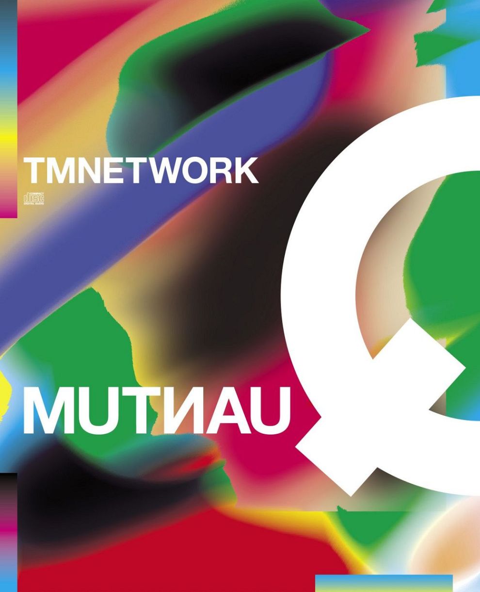 TMNETWORK、今年のツアーで披露した新曲などを収録したCD「QUANTUM」と