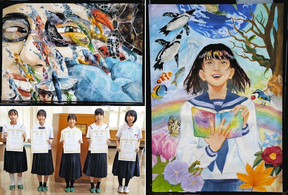 中学の若者が生んだ伝説のアート 辰巳丘高「中学生アート」選出 松任中の池元さん、泉中の太田さん 初