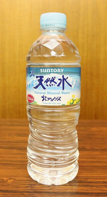 大町で来年生産する 天然水 北アルプス ラベルを発表 中日新聞web