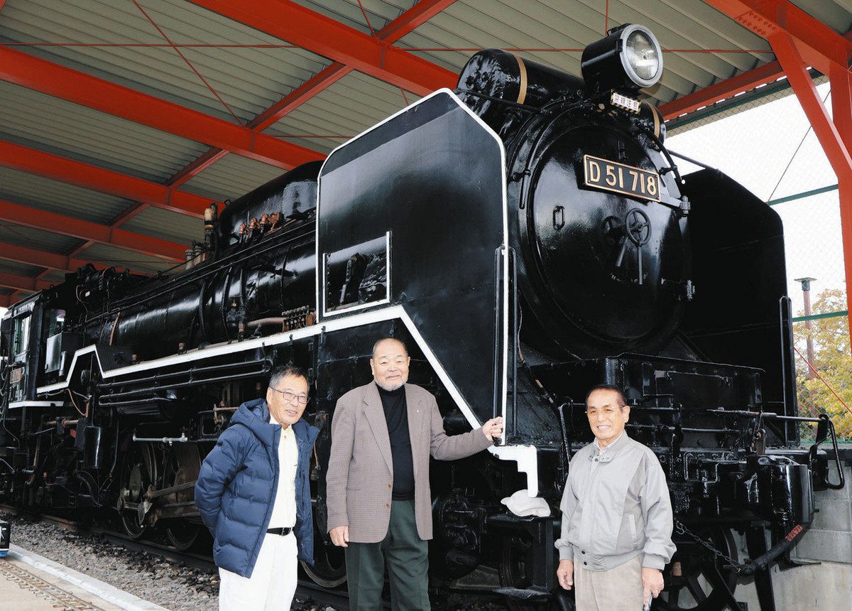 51年ぶりの汽笛、目覚めよ「デゴイチ」 一宮・大平島公園の蒸気機関車