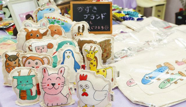 動物イラスト小物 かずきブランド が人気 知的障害の石原さん 飛騨 中日新聞web 動物イラスト小物 かずきブランド が人気 知的障害の石原さん 飛騨 中日新聞web