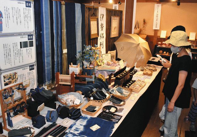 県内の伝統工芸品を一堂に おかげ横丁で伊勢の匠展：中日新聞Web