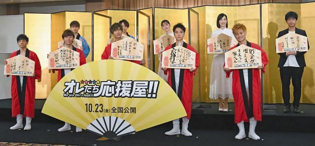 A B C Zがジャニーズ退所の錦織 植草に感謝 戸塚祥太 少年隊の舞台でエンターテインメント教わった 中日スポーツ 東京中日スポーツ A B C Zがジャニーズ退所の錦織 植草に感謝 戸塚祥太 少年隊の舞台でエンターテインメント教わった 中日スポーツ 東京中日スポーツ