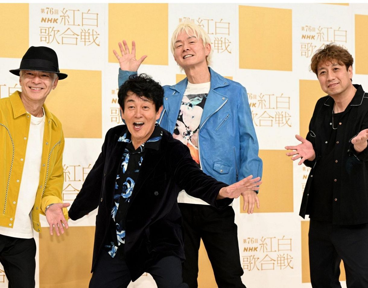 TUBE、“聖地” ハマスタライブどうなる？…天候懸念も「予定通り開催