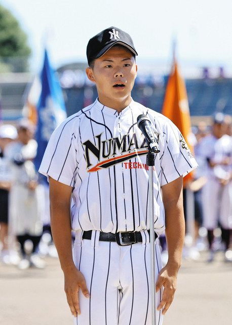 全国高校野球静岡大会開会式 本来の姿に笑顔あふれ：中日新聞しずおかWeb