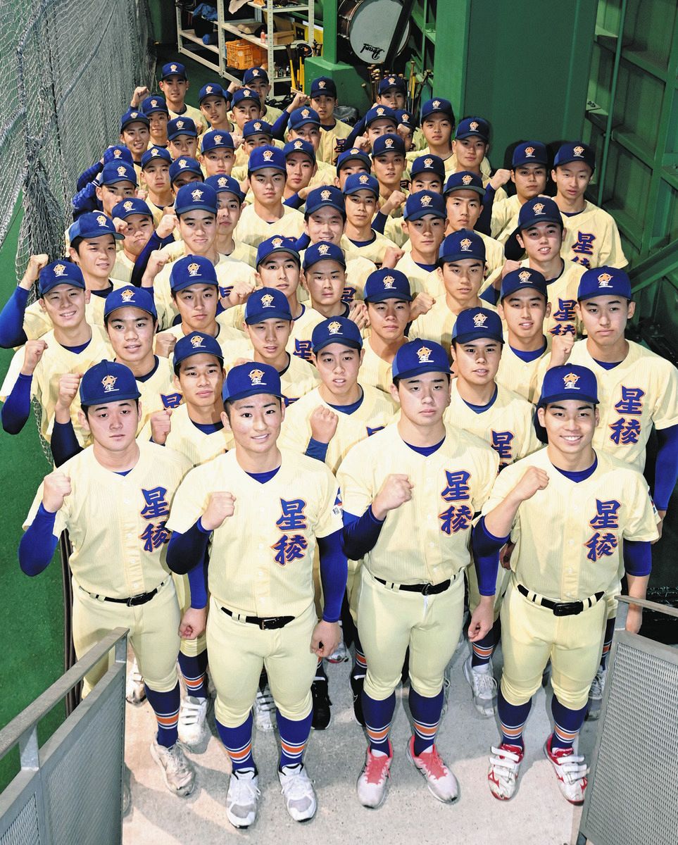 星稜高「野球ができることは当たり前じゃない」感謝の思い胸に石川初の