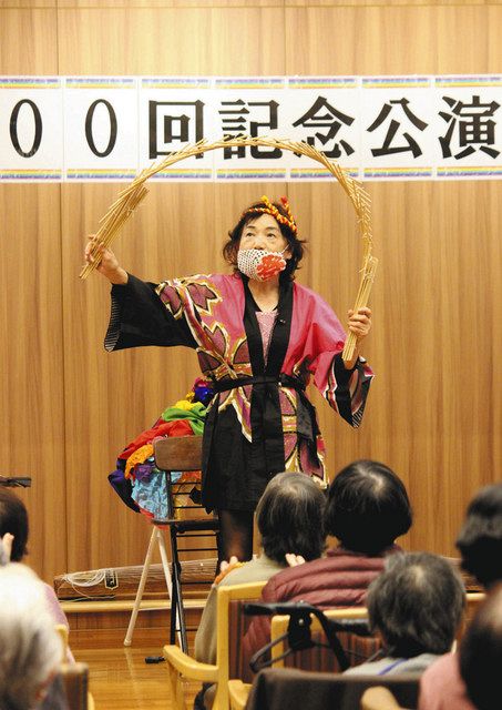 福祉施設で一人で公演２００回 扶桑の小坂さん 中日新聞web