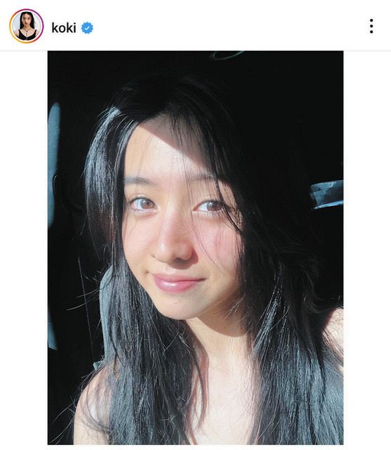 Koki出品です 木村拓哉＆工藤静香の次女koki，人気ブランドのピンク迷彩×デニム