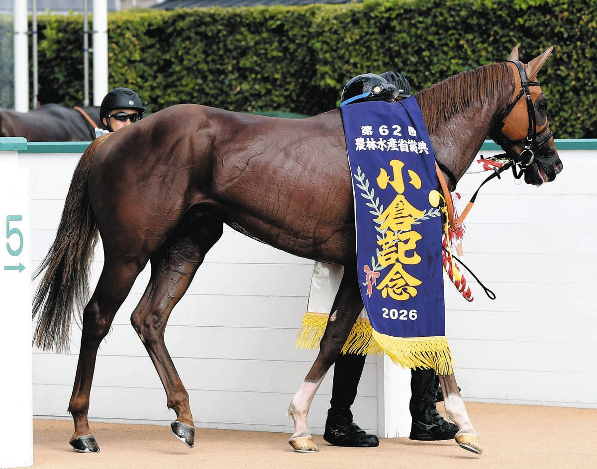 馬に乗った騎士の金属 小倉記念】「馬がリラックスして走れるように」酒井騎手が贈ったゼン