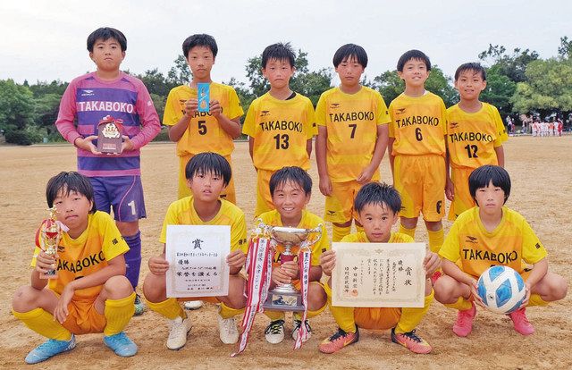 坂井 高椋ａが優勝 蓮如の里少年サッカー 中日新聞web